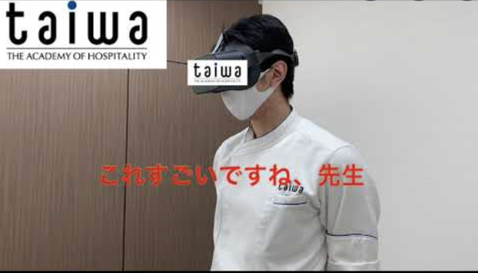 成果報告書