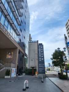 学校法人鈴木学園中央調理製菓専門学校静岡校×VR授業